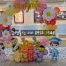 서울개화초등학교병설유치원 이미지