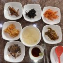 용봉산 연탄구이 | 용봉산 산행후 필수코스 [용봉산 연탄구이] 충남 홍성 맛집 추천