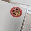 복호두 전주 에코시티점 딸기버터 후기