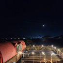 남해아라힐펜션 이미지