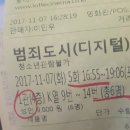 GS 행정사 사무소 이미지