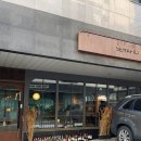 세라피코 이미지