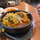 한우국밥 이미지