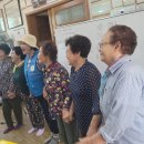 대촌경로당 이미지