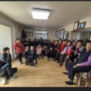 백수경로당 이미지