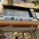 [용산]숙대 샐러브리, 최고 포케 맛집+혼밥 추천 후기