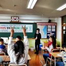 주약초등학교 이미지