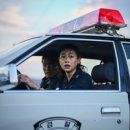 (주)프로그린테크 - 포항시 남구 | (주)프로그린테크