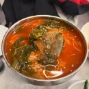 행운상회 | 청라 맛집 고깃집 삼겹살이 맛있는 행운상회 다녀온 후기