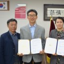 경남 경남도립거창대학 경남도민신문
