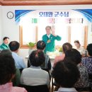 부림환경주식회사