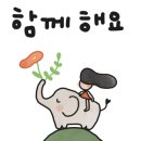 동림동작은도서관 이미지