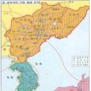 대한사 이미지