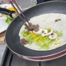 신동경요리커피학원