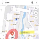 아울렛수선실 이미지