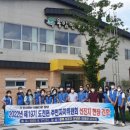 용암면복지회관 이미지