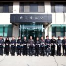 우리경로당 이미지