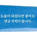 J0039 이미지