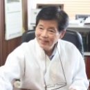 보생한의원 이미지