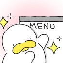 한돈참숯꼬기부곡점 이미지