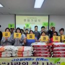 재활뉴스주식회사 이미지