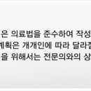 안양벤쳐텔 이미지