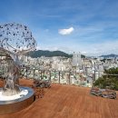 하늘바다상회