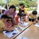 도서관 주간 인형극 공연 이미지