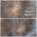 뷰티,바이미 이미지
