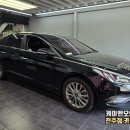 현대자동차 덕진점 | LF쏘나타 안드로이드 올인원 소나타 네비 설치 작업 후기