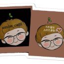 영선1동 행정복지센터 이미지