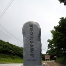 삼수동사무소 이미지