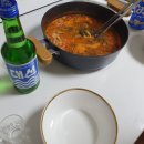 곱다곱창 이미지