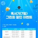 보라피네 네이버블로그