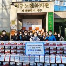 서구노인복지관(3) 이미지