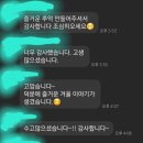 지음정도장 이미지