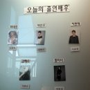 <대학로 데이트 / 대학로연극> 대학로연극 나쁜 녀석들, 교도소 사형수들...그리고 여자교도관!?