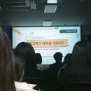 푸른들청소년도서관 | 푸른들청소년 도서관 서포터즈 북크북크 1기 발대식 후기