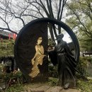 고거식당 이미지