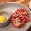 제일정육식당 네이버블로그