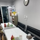 태백1호횟집 | [삼척 임원항] 태백 1호 횟집 내돈내산 후기