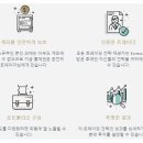 자연트레이딩 이미지