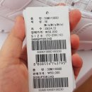 D01089 | 휠라 디스럽터 키즈 : 끈 없는 운동화가 필요할 때