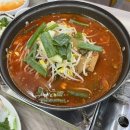 동우회센타 이미지