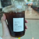 스카이 P.P | 어떻게든 다녀온 그리스 여행기 #1.인천에서 아테네까지(너무멀다!)