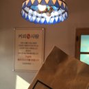 강릉커피샾