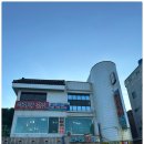 이화장식당 이미지