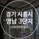 역전로-3 네이버블로그