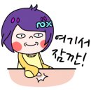 그랜드가발 이미지