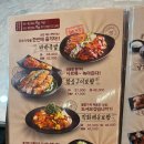 깐깐한족발 - 제주시 한라대학로 86 | 깐깐한족발
